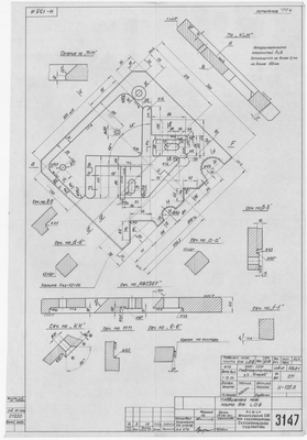 3147_ПодвижнаяНожеваяПлита_1960